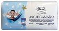 Asciugamano 45x80 C.A.S. Goffrato – Confezione da 100 pezzi