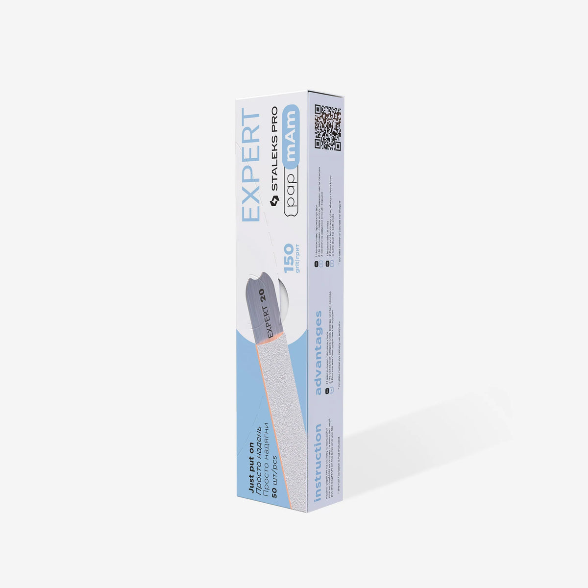 Staleks File di Ricambio PapmAm per Lima Dritta Expert 22 – Grana 150 (50 pz)